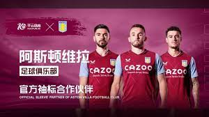 和联合训练
