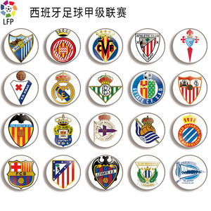 在中段的几 在中段的几