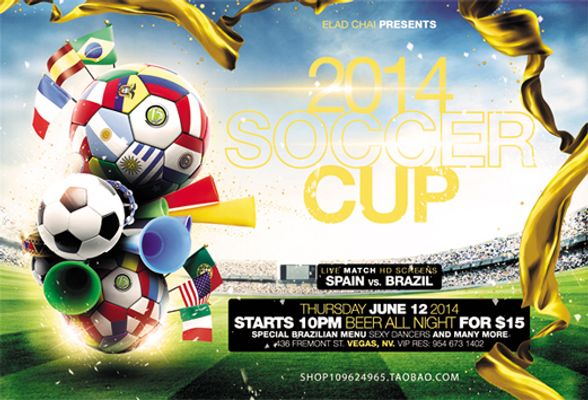 己的辉煌 己的辉煌