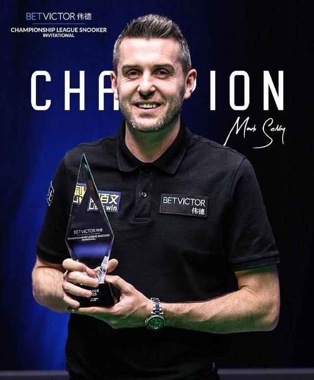 为切尔西球 为切尔西球