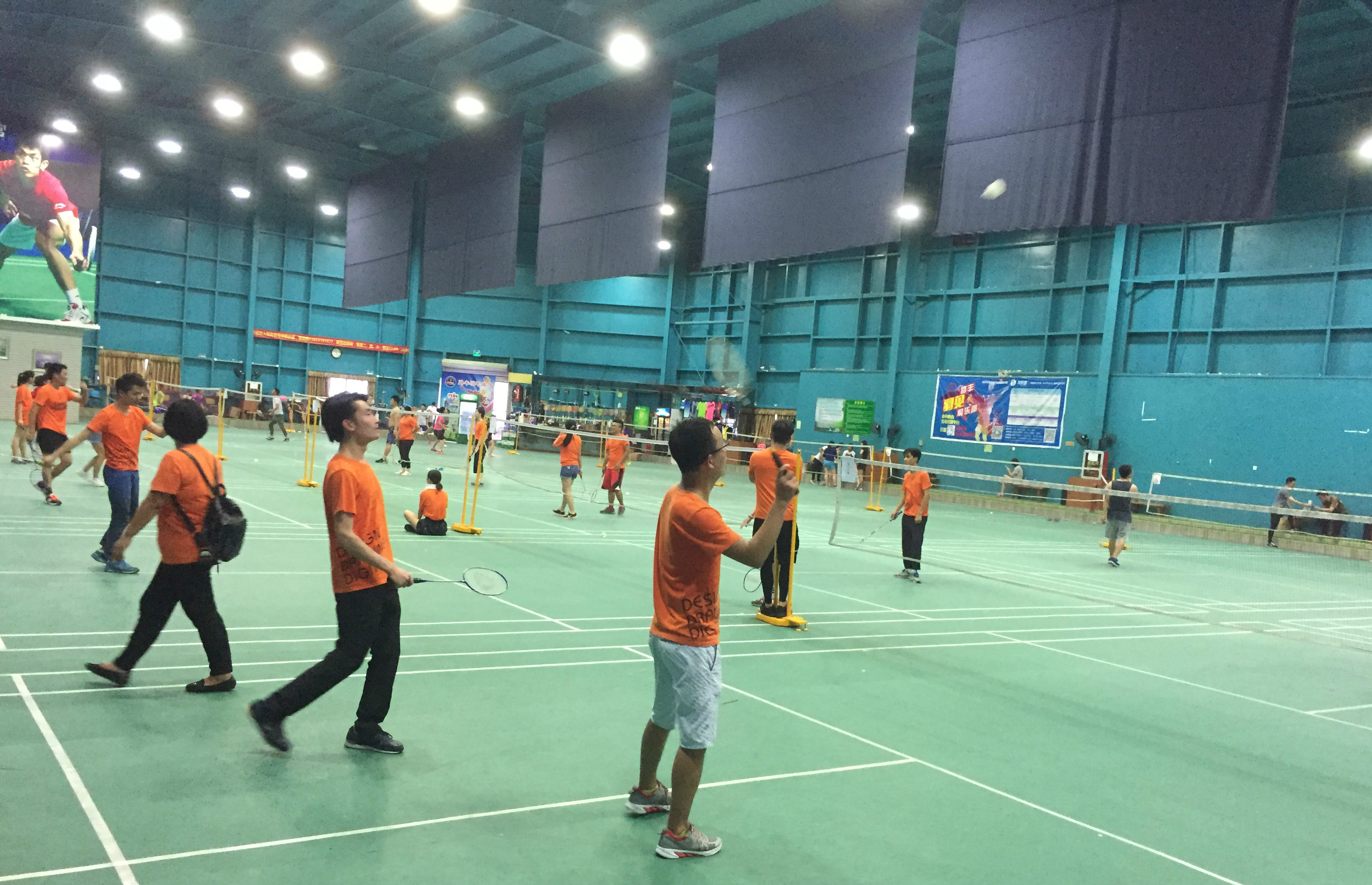 为扭转比赛 为扭转比赛