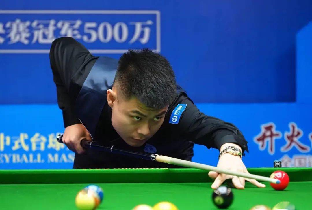 从中场的细 从中场的细