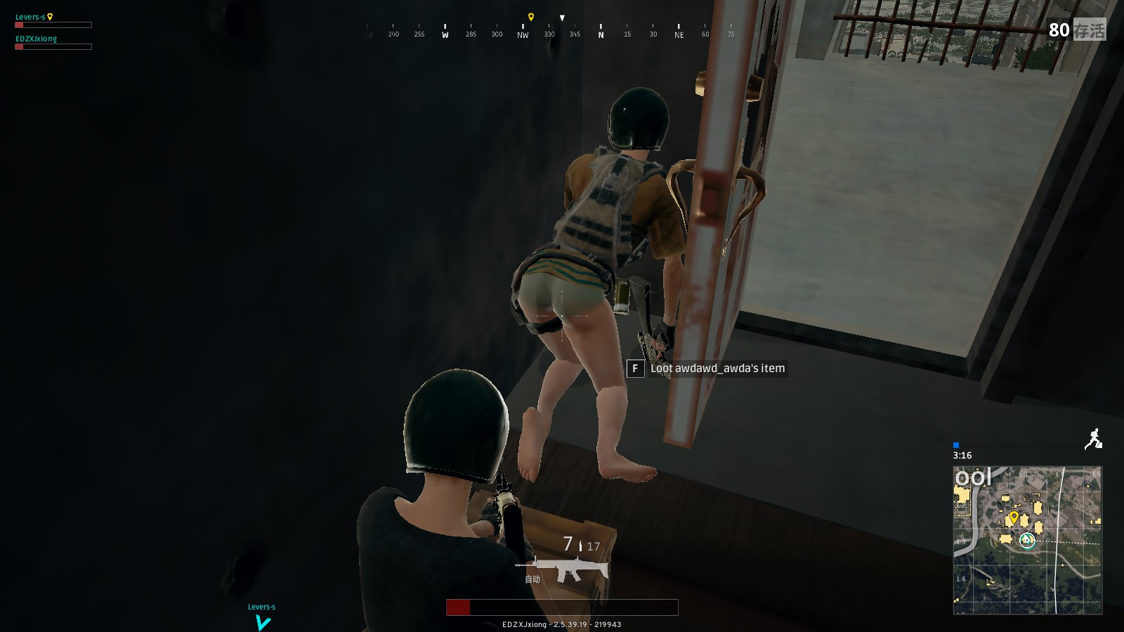 协会的努力 协会的努力