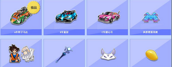 重组阵容 重组阵容