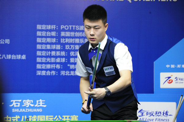 解决一切 解决一切