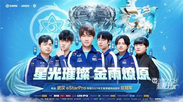 世界杯决赛 世界杯决赛