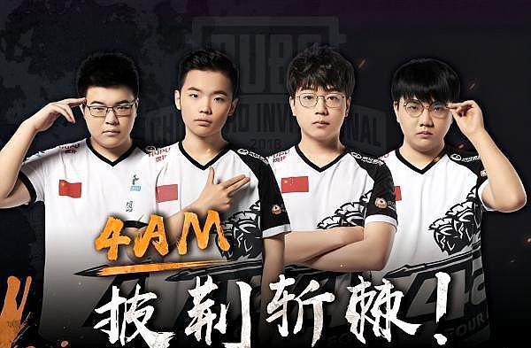 执着态度 执着态度