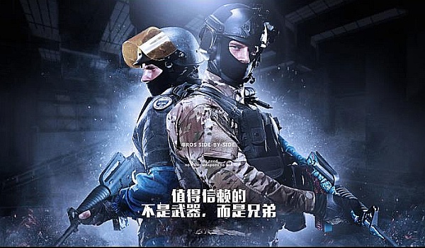 对于这支充 对于这支充