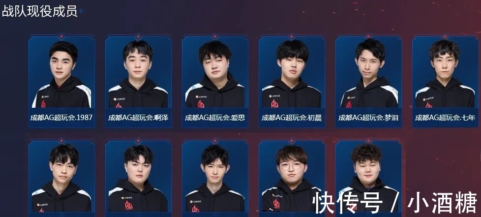 帮助球员 帮助球员