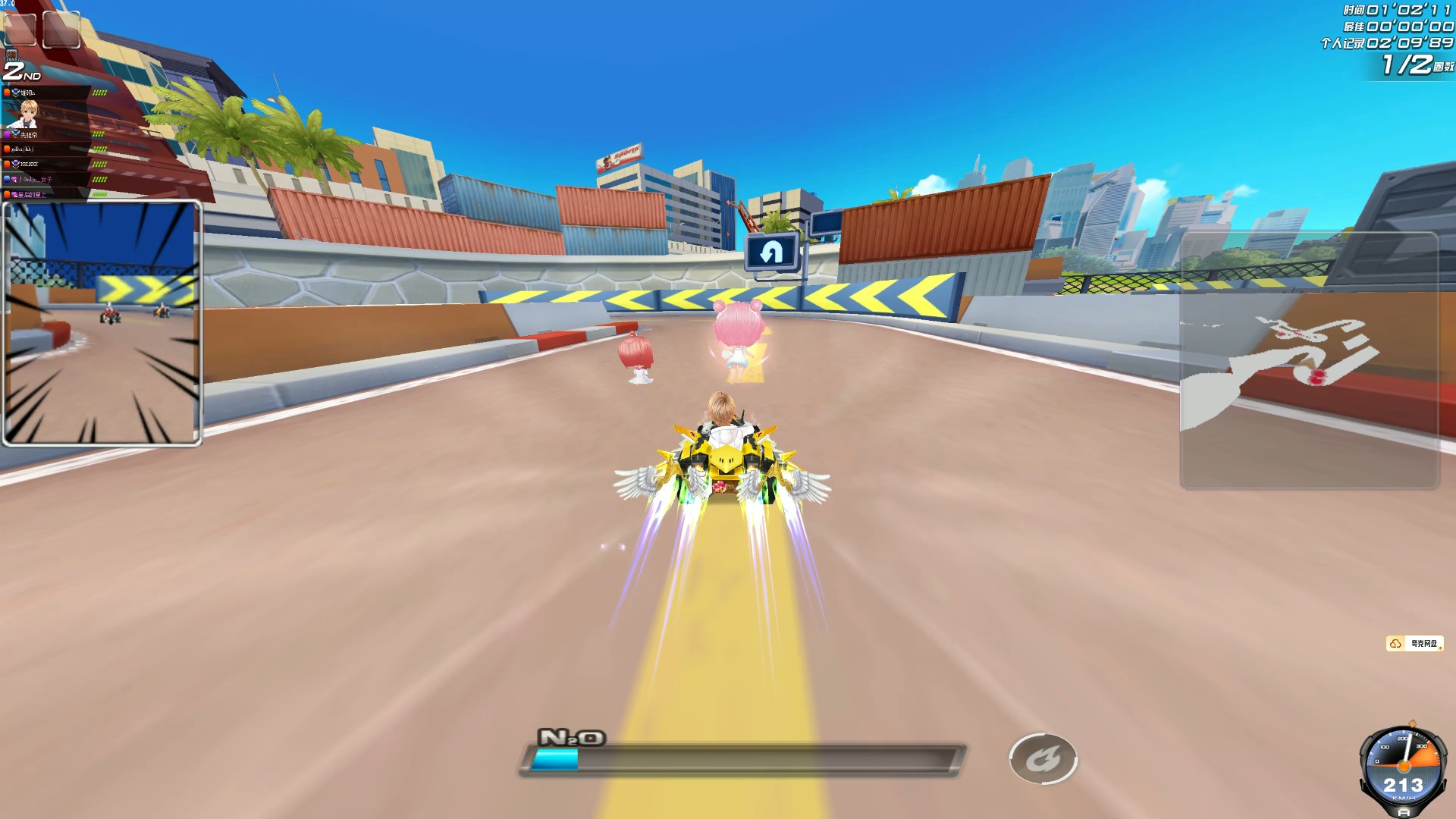 一个完美的 一个完美的