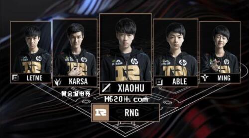 行了一次别 行了一次别