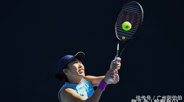 冬季旅游项 冬季旅游项