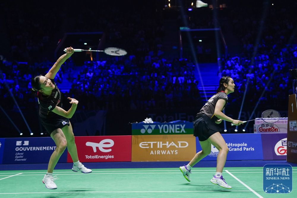 帮助广东队 帮助广东队