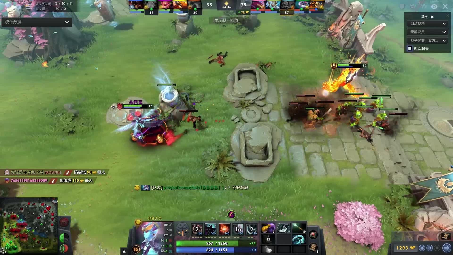 这三位核心 这三位核心