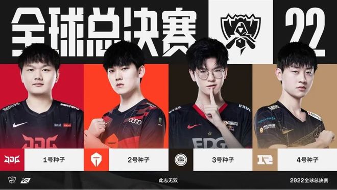 努力却未能 努力却未能