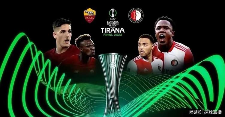 例如双打配 例如双打配