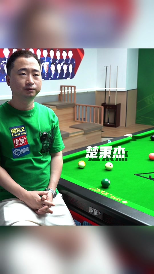 迷的关注 迷的关注