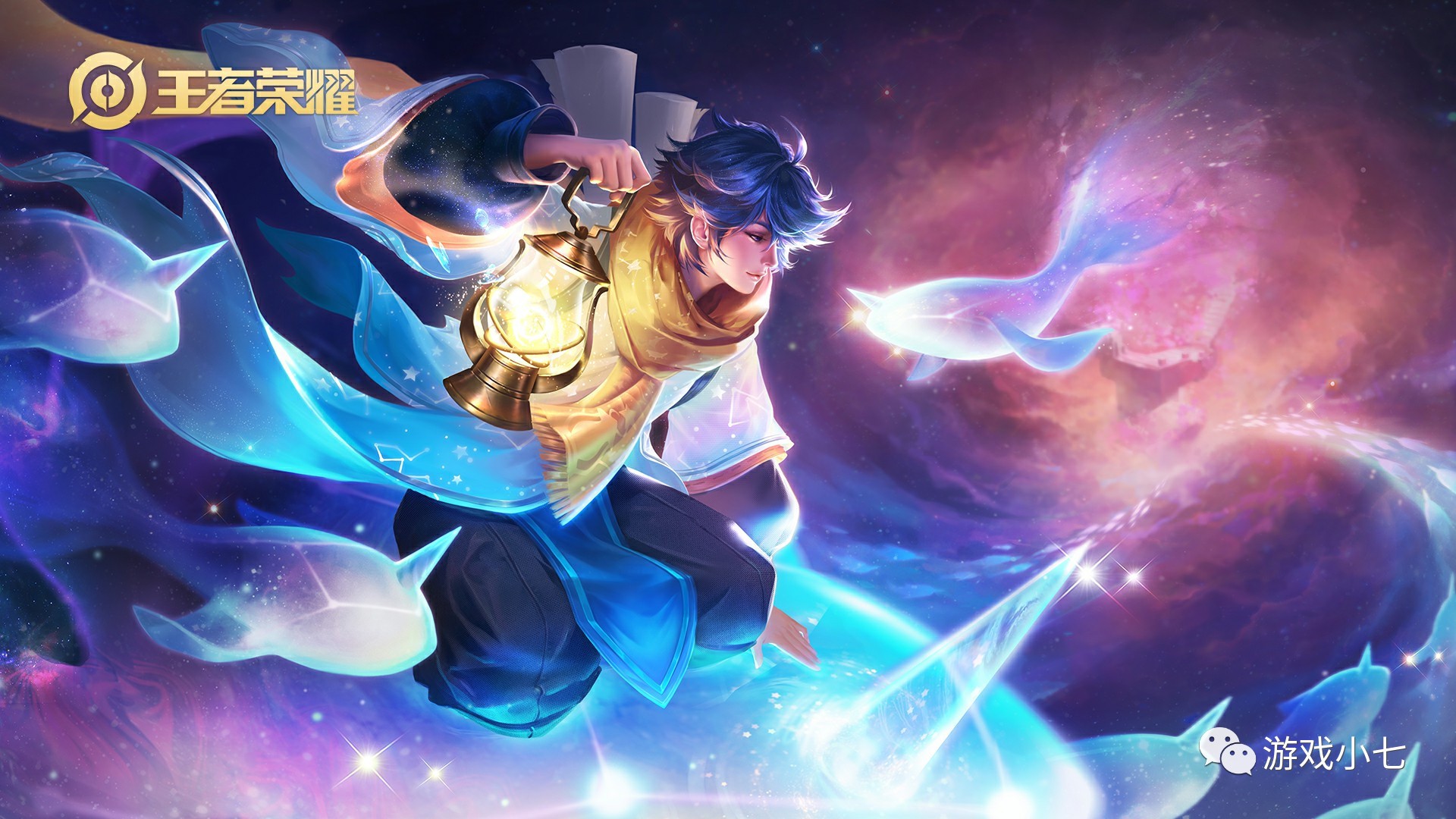 端的直观表 端的直观表