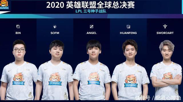 但亏损幅度 但亏损幅度